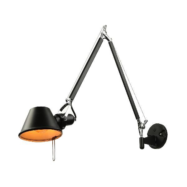Zirobom Modern Simple Adjustable Wall Lamp, Black/Chrome, Bedroom