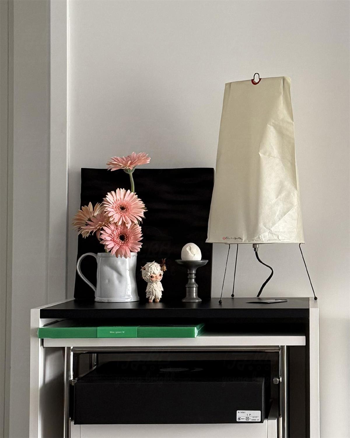 Teriaia Table Lamp