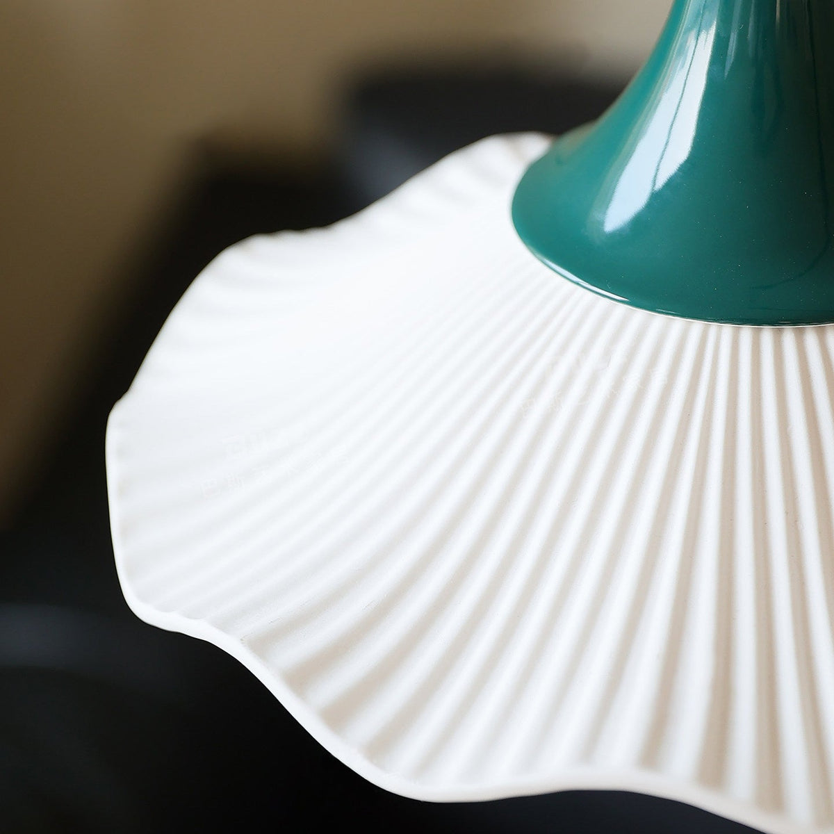 Orelelia Pendant Lamp