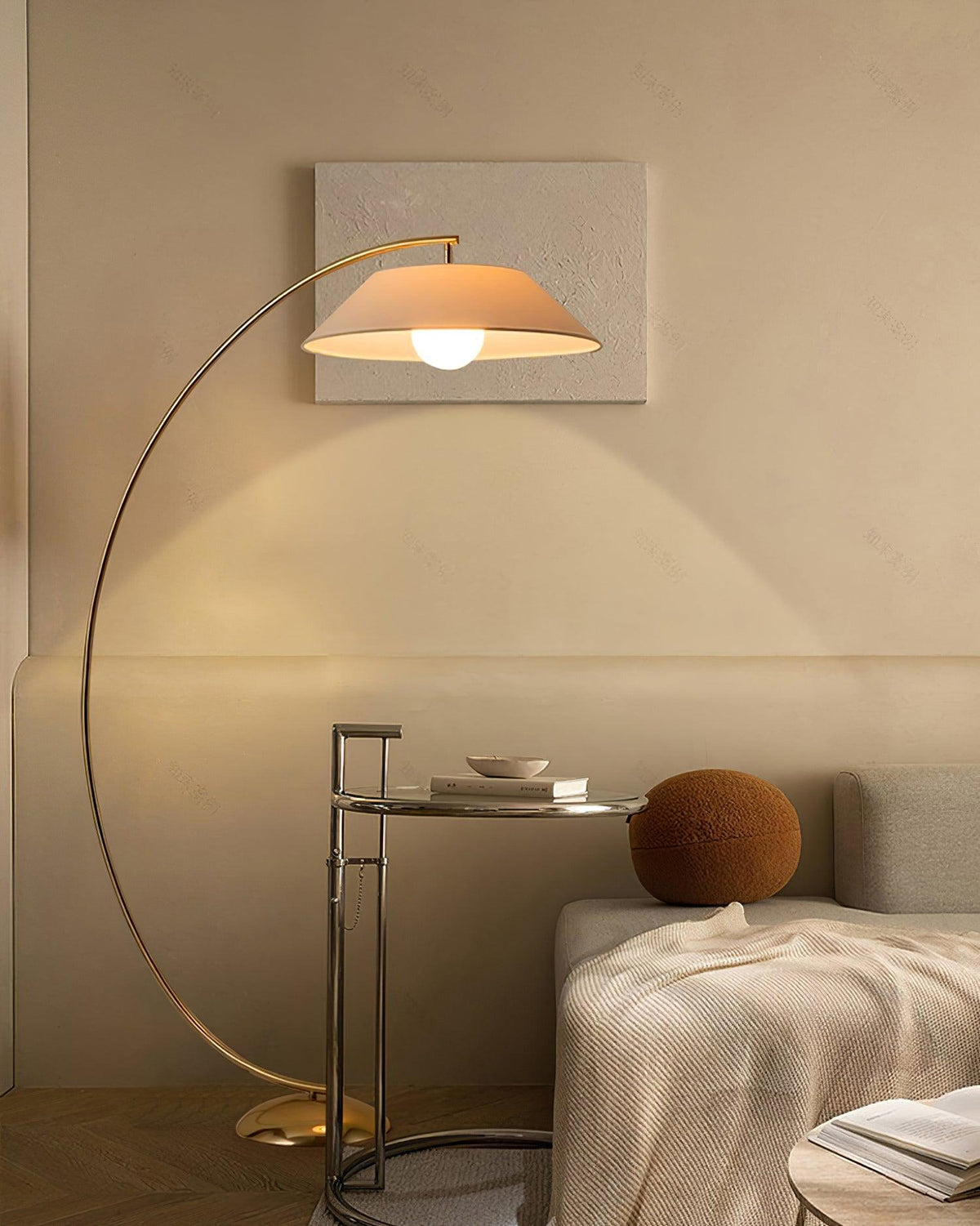 Veradin Steel Fabric Floor Lamp