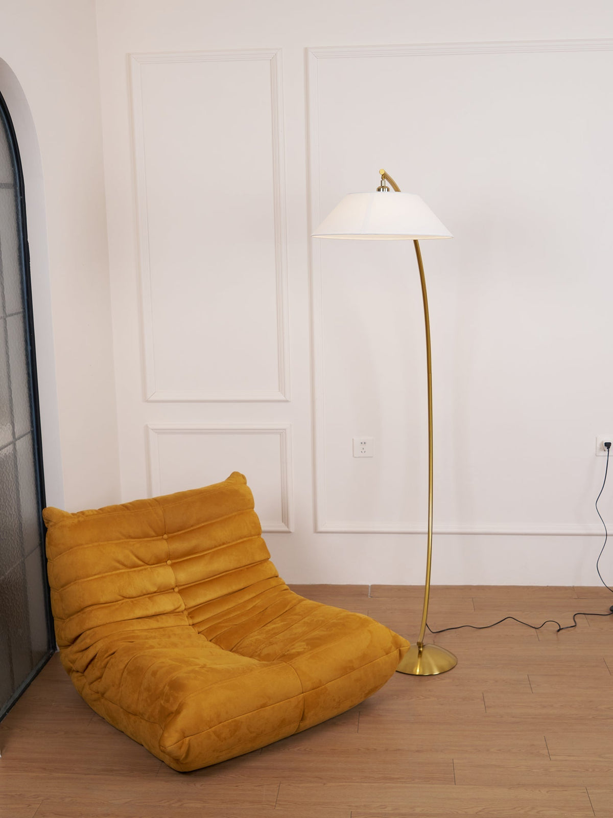 Veradin Steel Fabric Floor Lamp