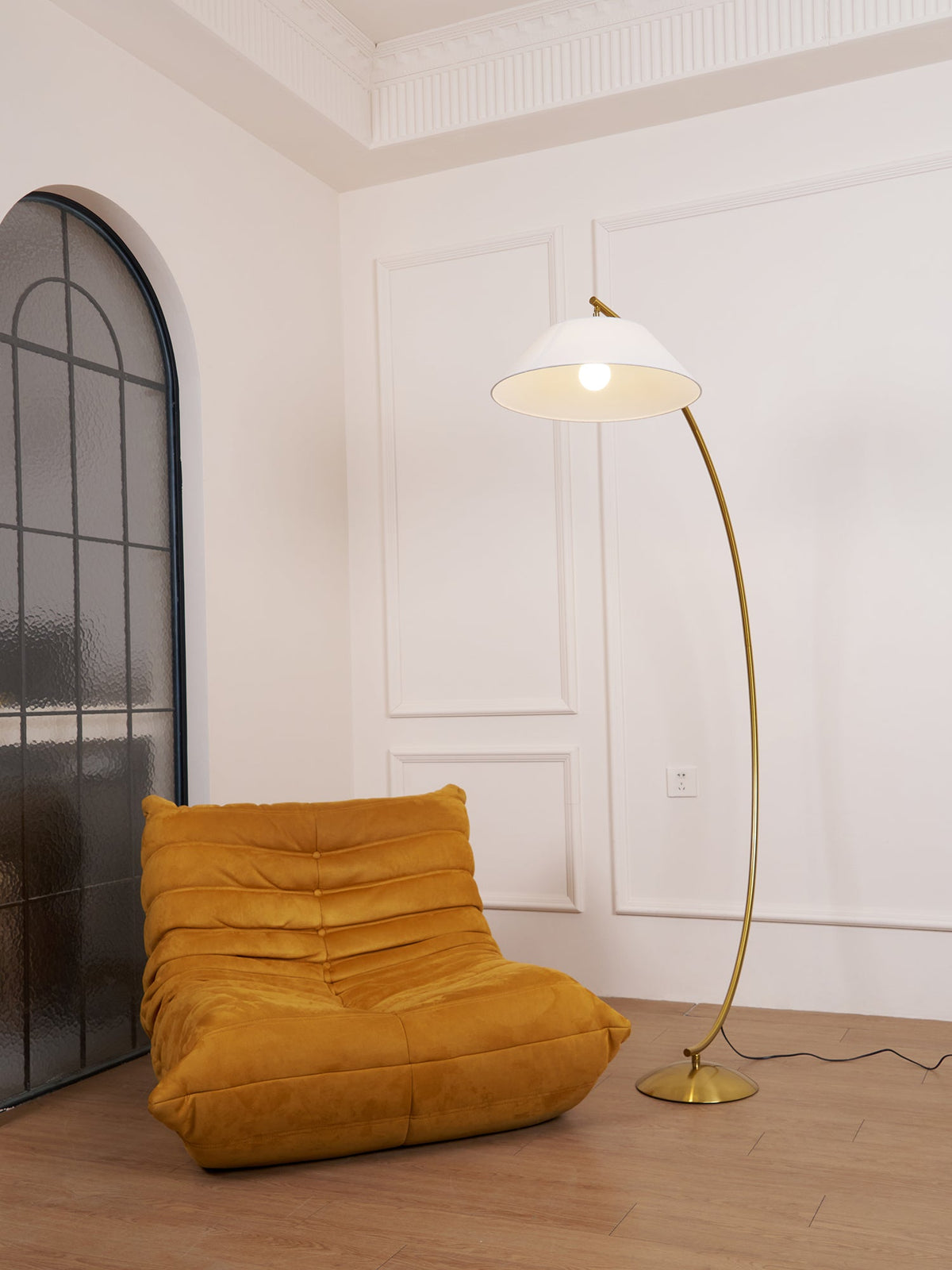 Veradin Steel Fabric Floor Lamp