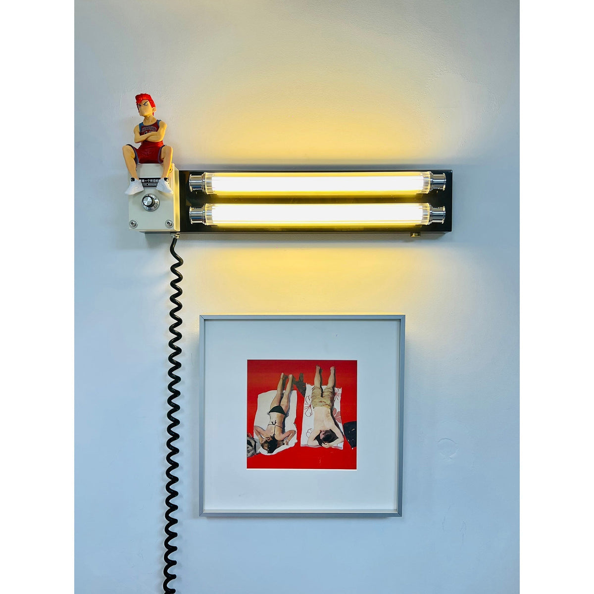 Cutshall Plug-in Wall Lamp