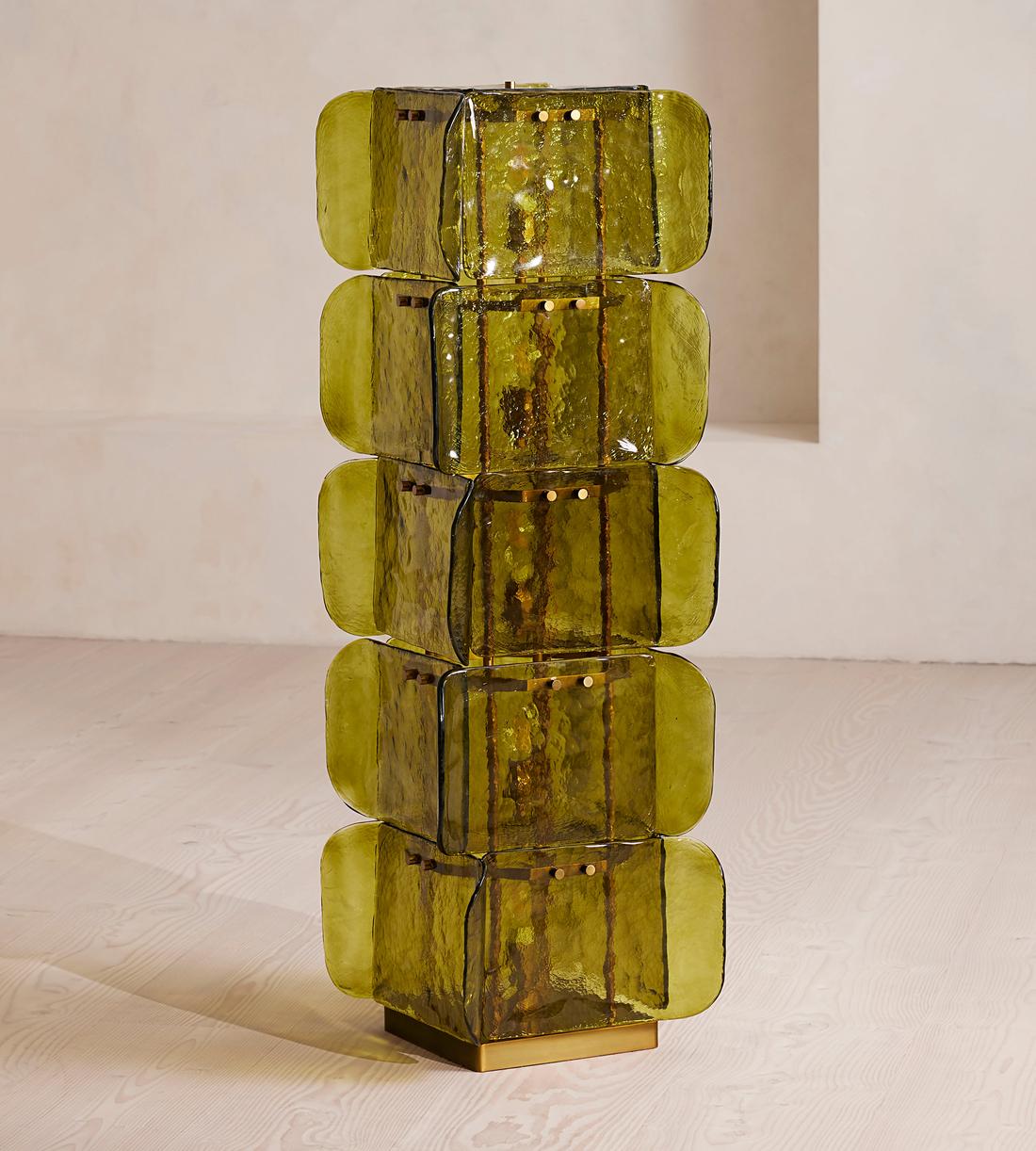 Cubo Floor Lamp