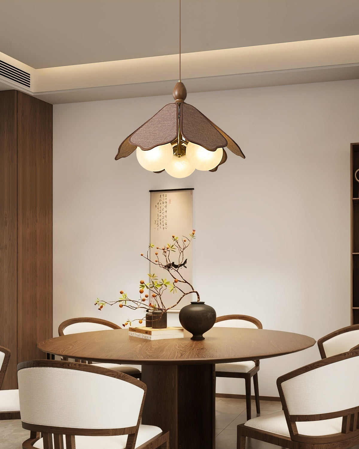 Miraise Pendant Lamp