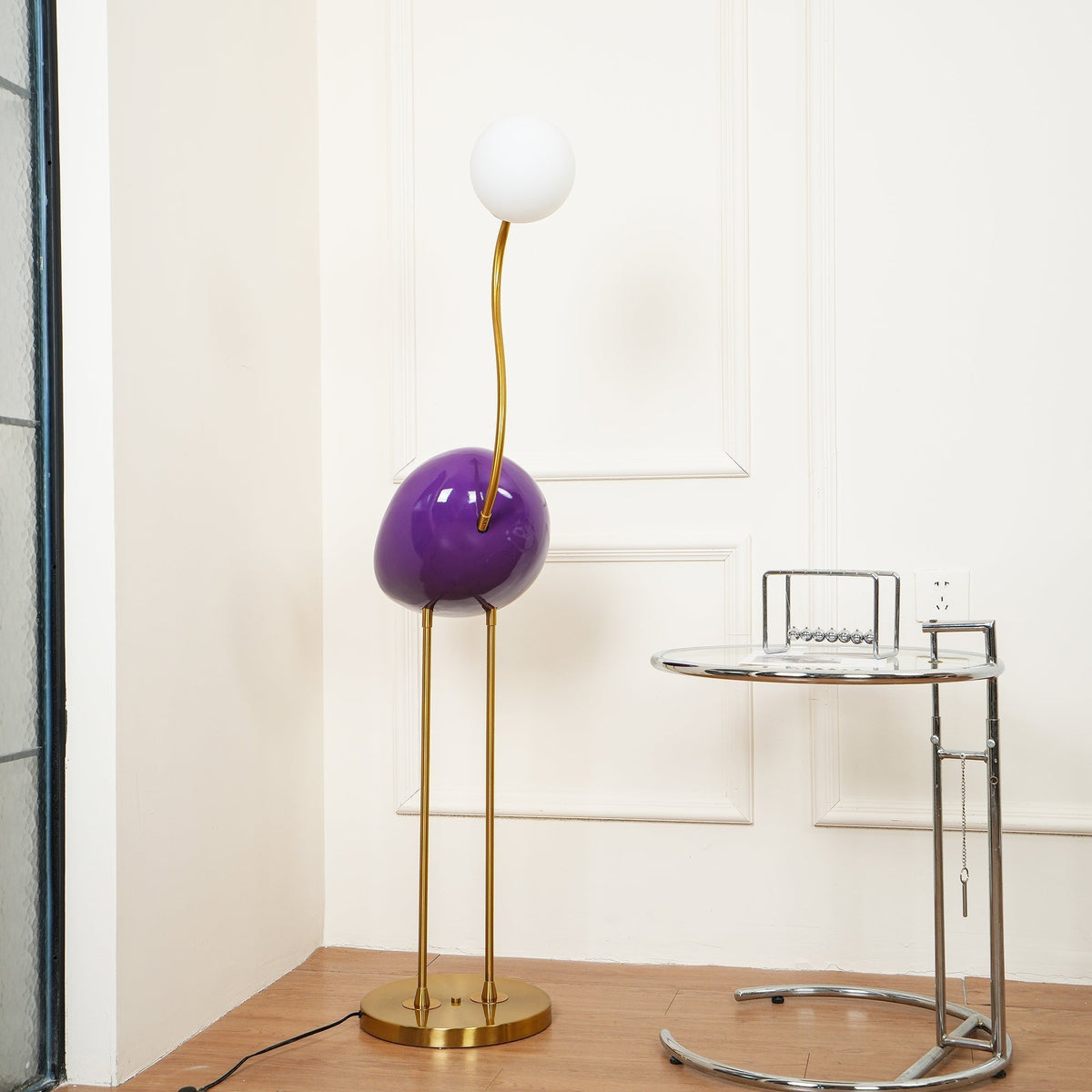 Aveniveria Floor Lamp