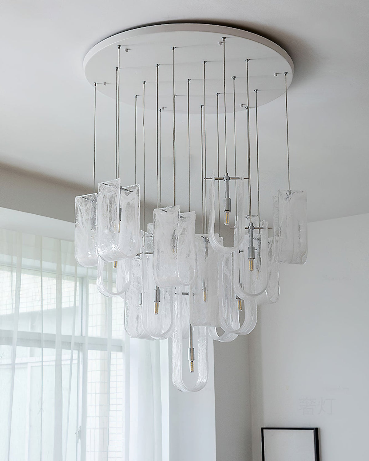 Cirarora Chandelier