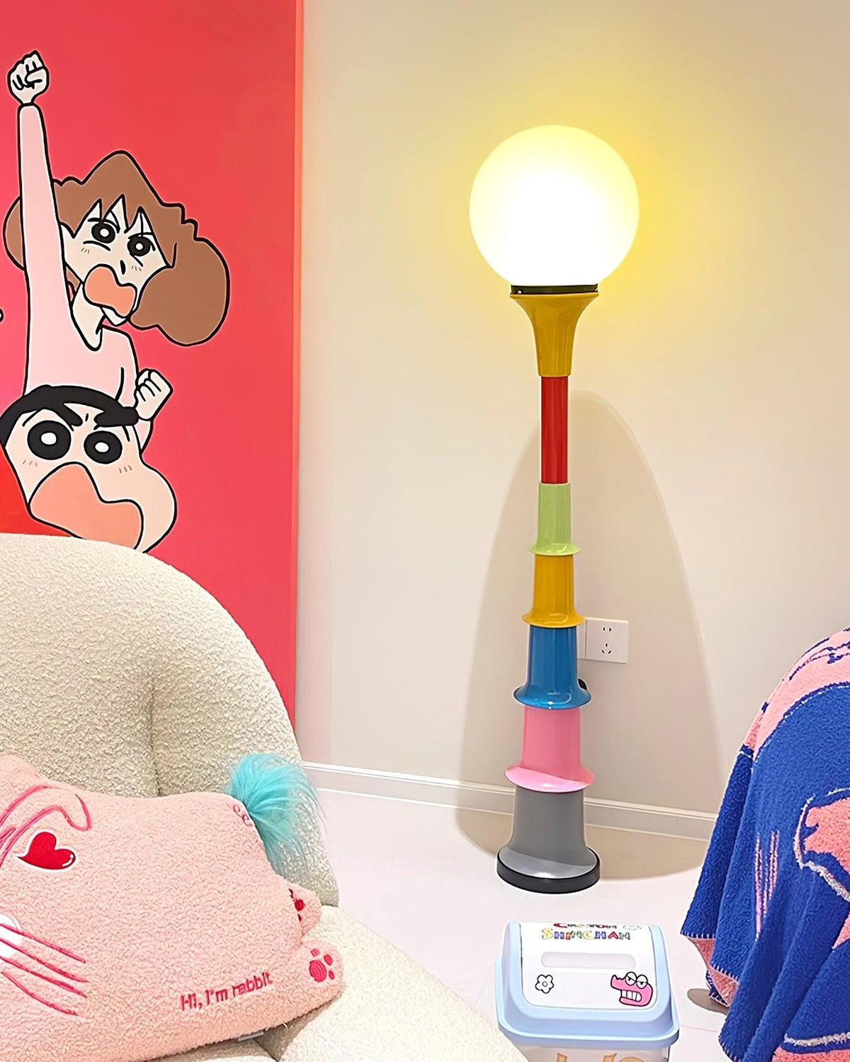 Selivaya Floor Lamp