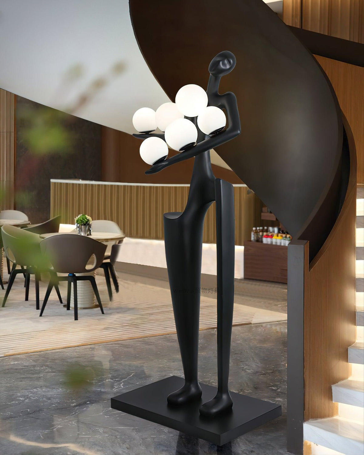Orelivine Floor Lamp