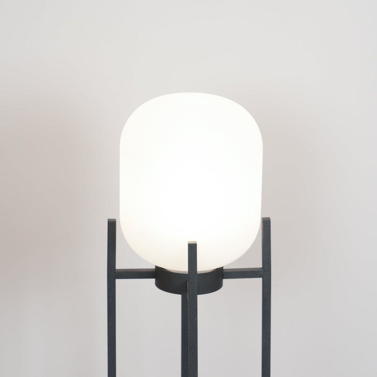 Hedi Minimalist Floor Lamp