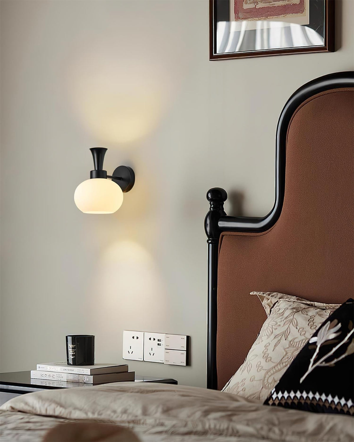 Miruise Wall Lamp