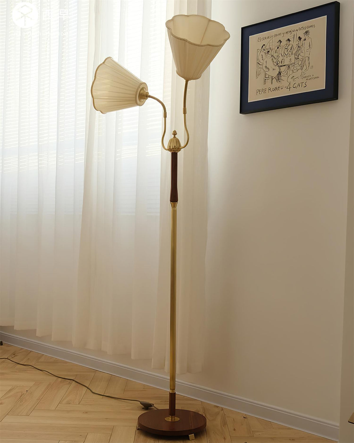Noruia Floor Lamp