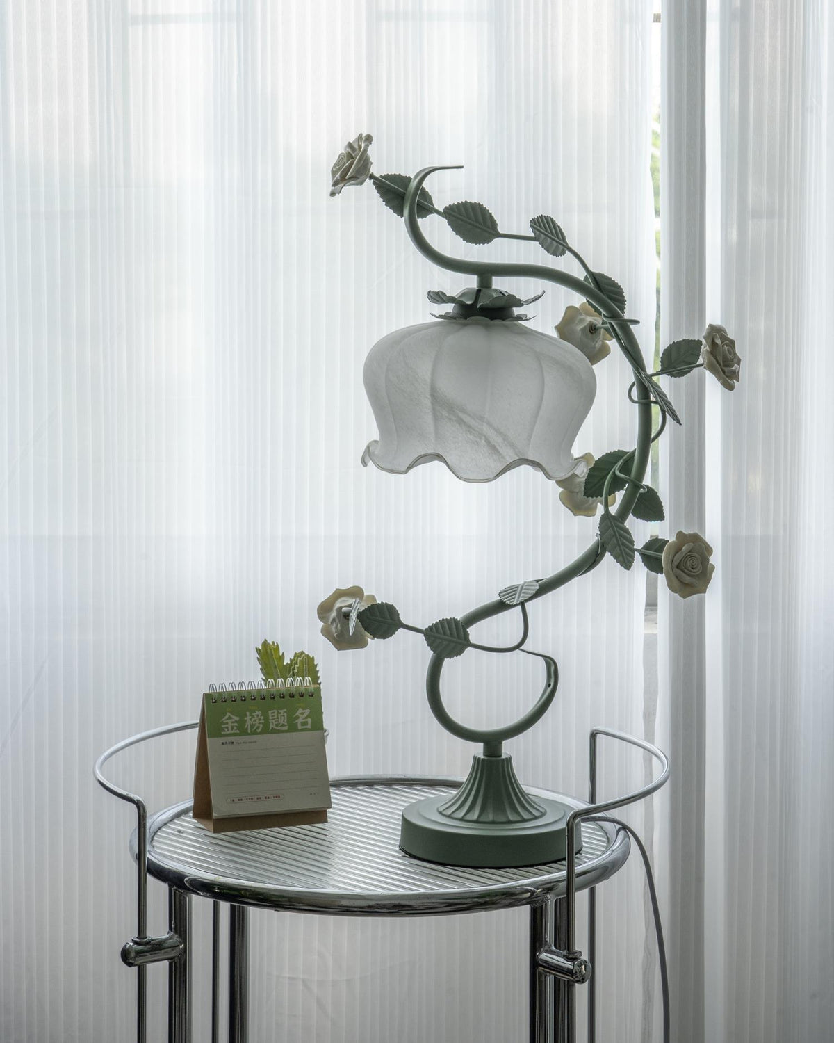 Miraella Table Lamp