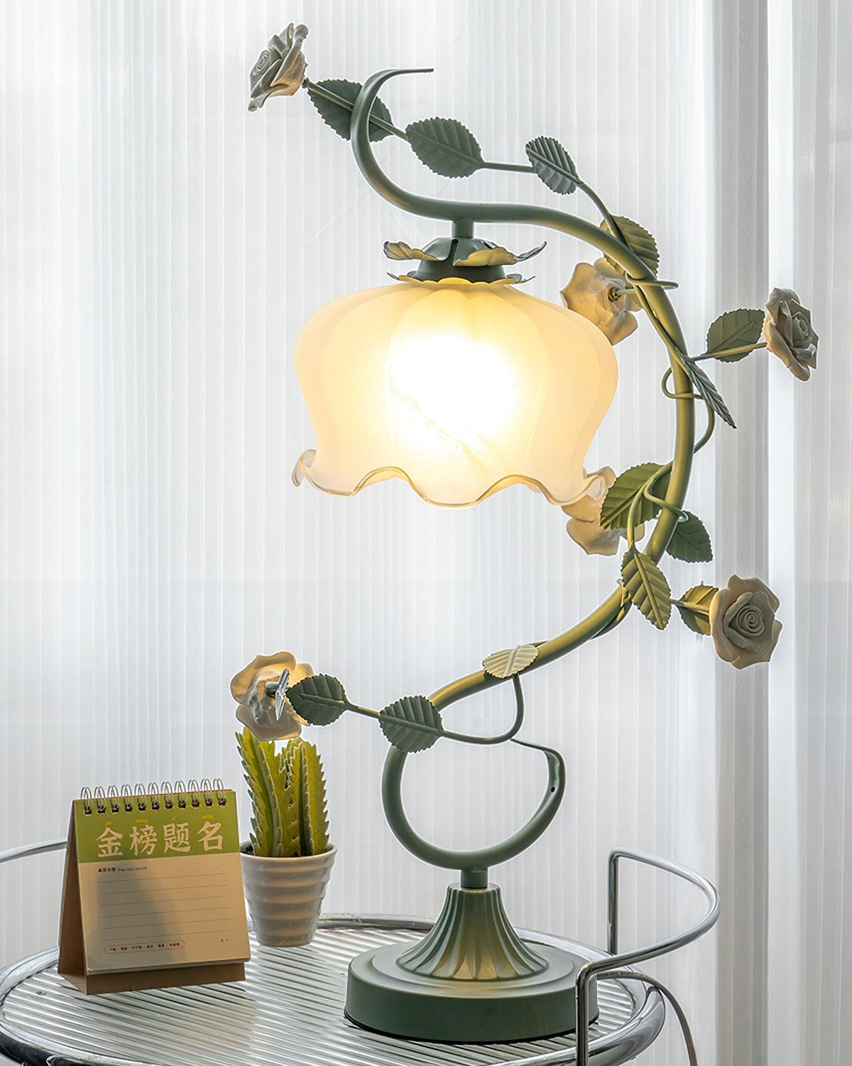 Miraella Table Lamp