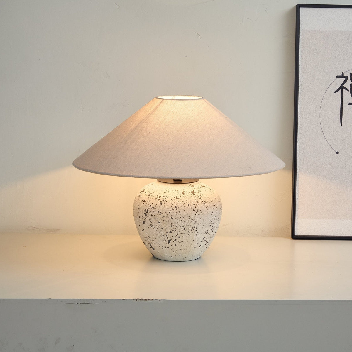 Speckled Ceramic Jar Table Lamp