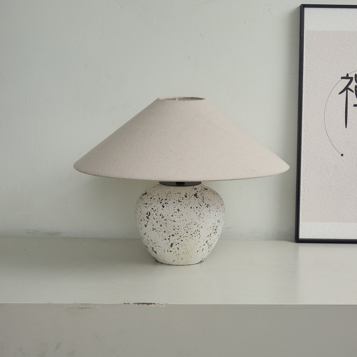 Speckled Ceramic Jar Table Lamp