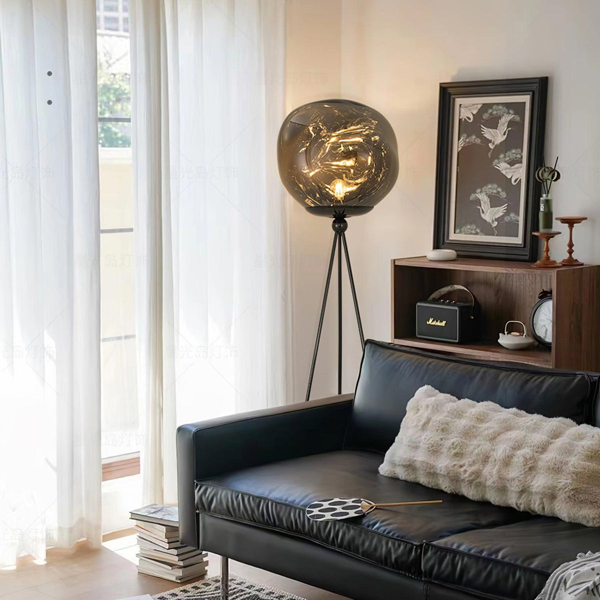 Renanira Floor Lamp
