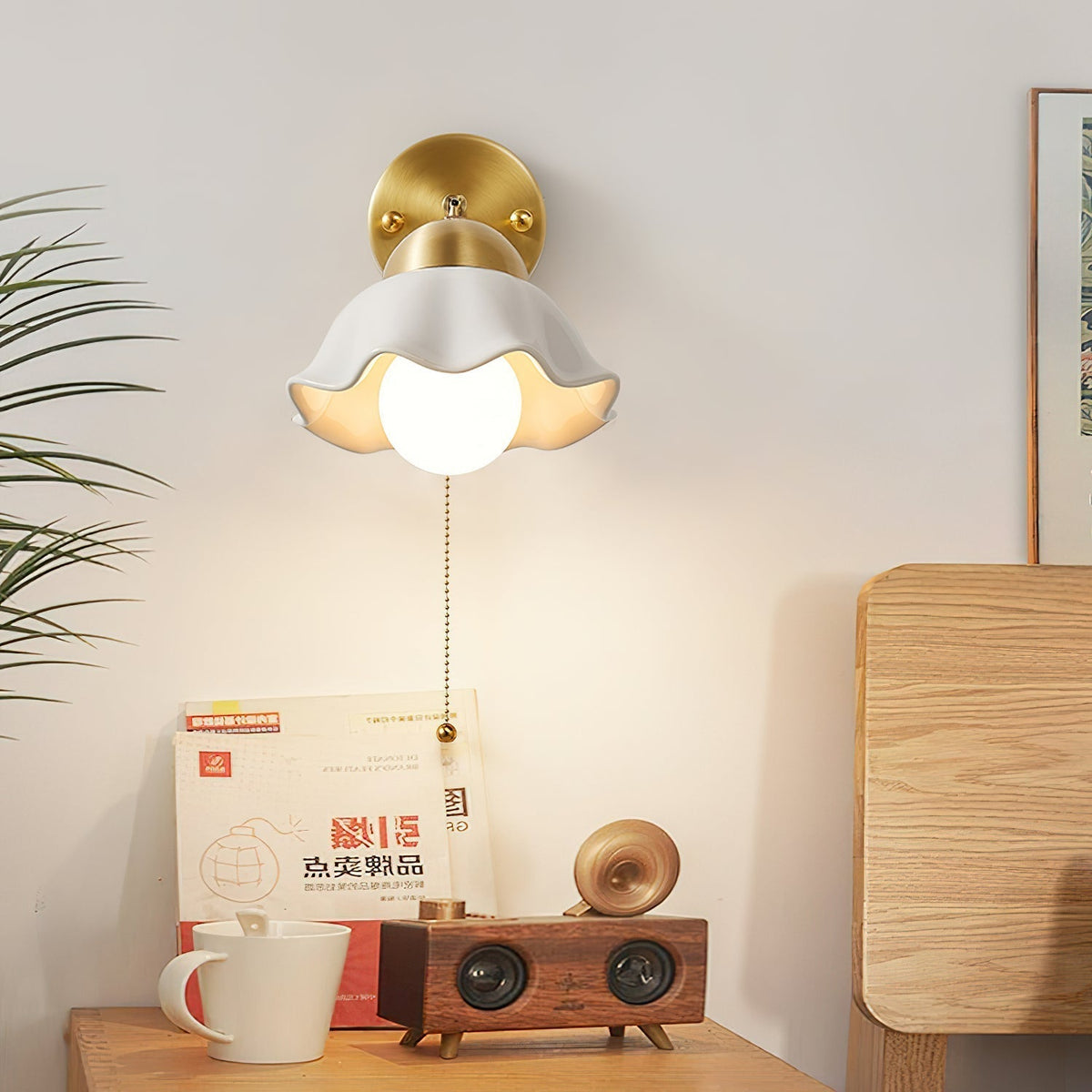 Rivoraria Wall Lamp