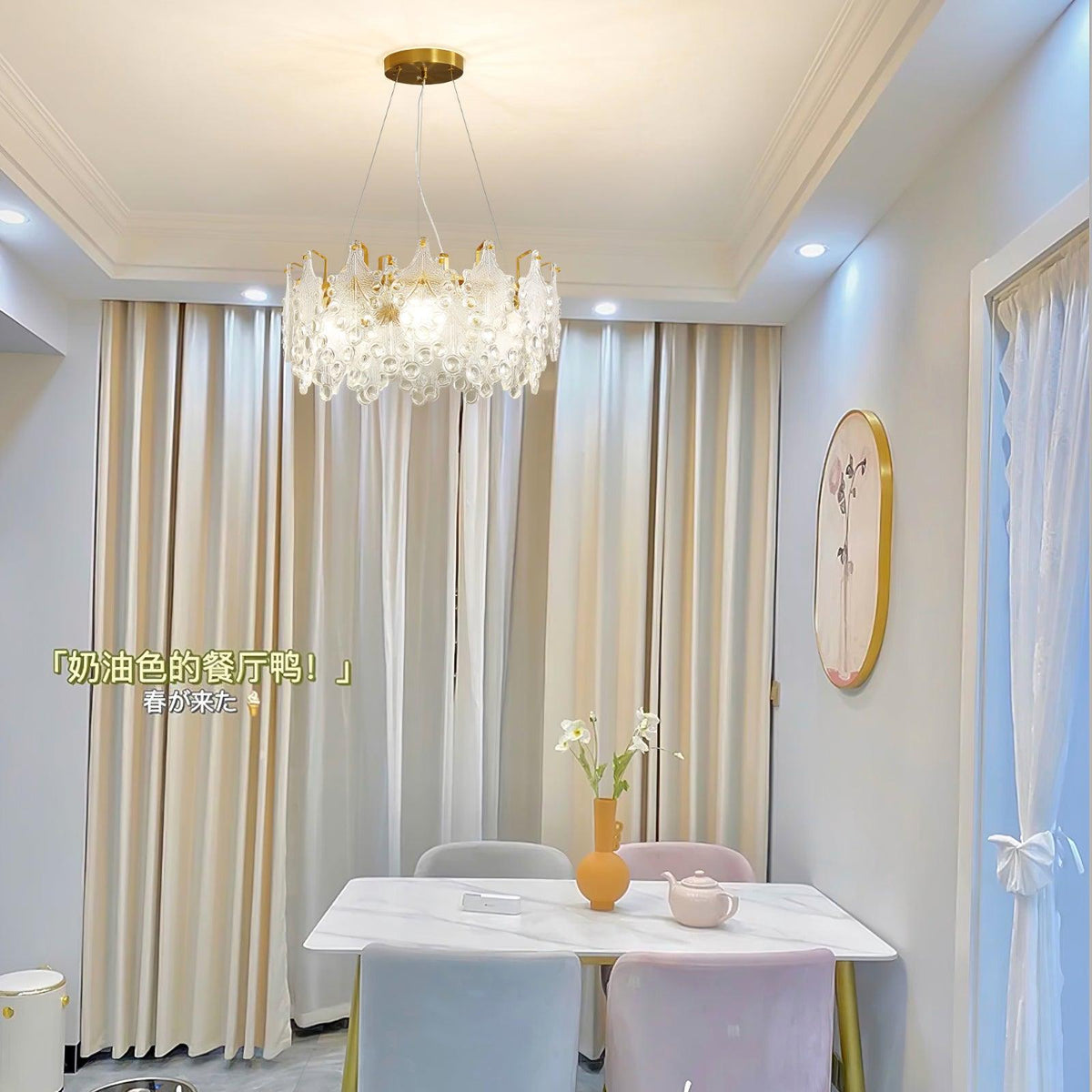 Cisorir Crystal Chandelier