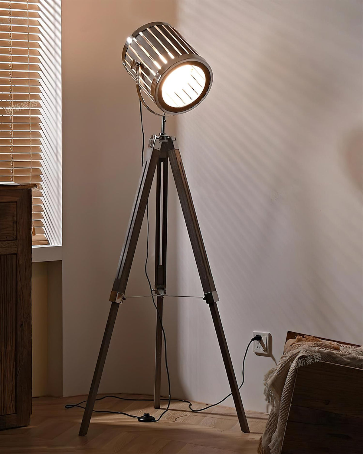 Lioroielle Floor Lamp