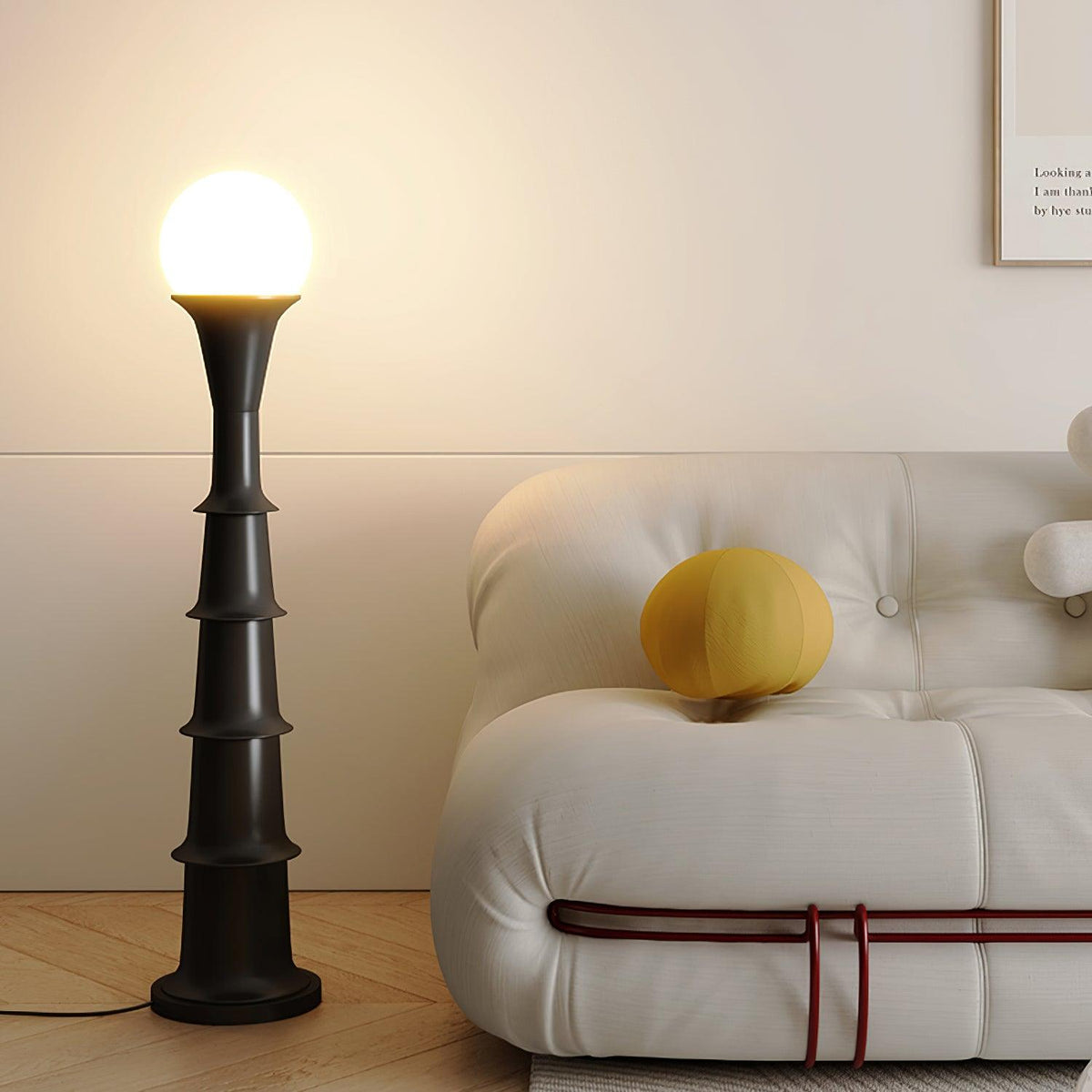 Avenirelle Floor Lamp