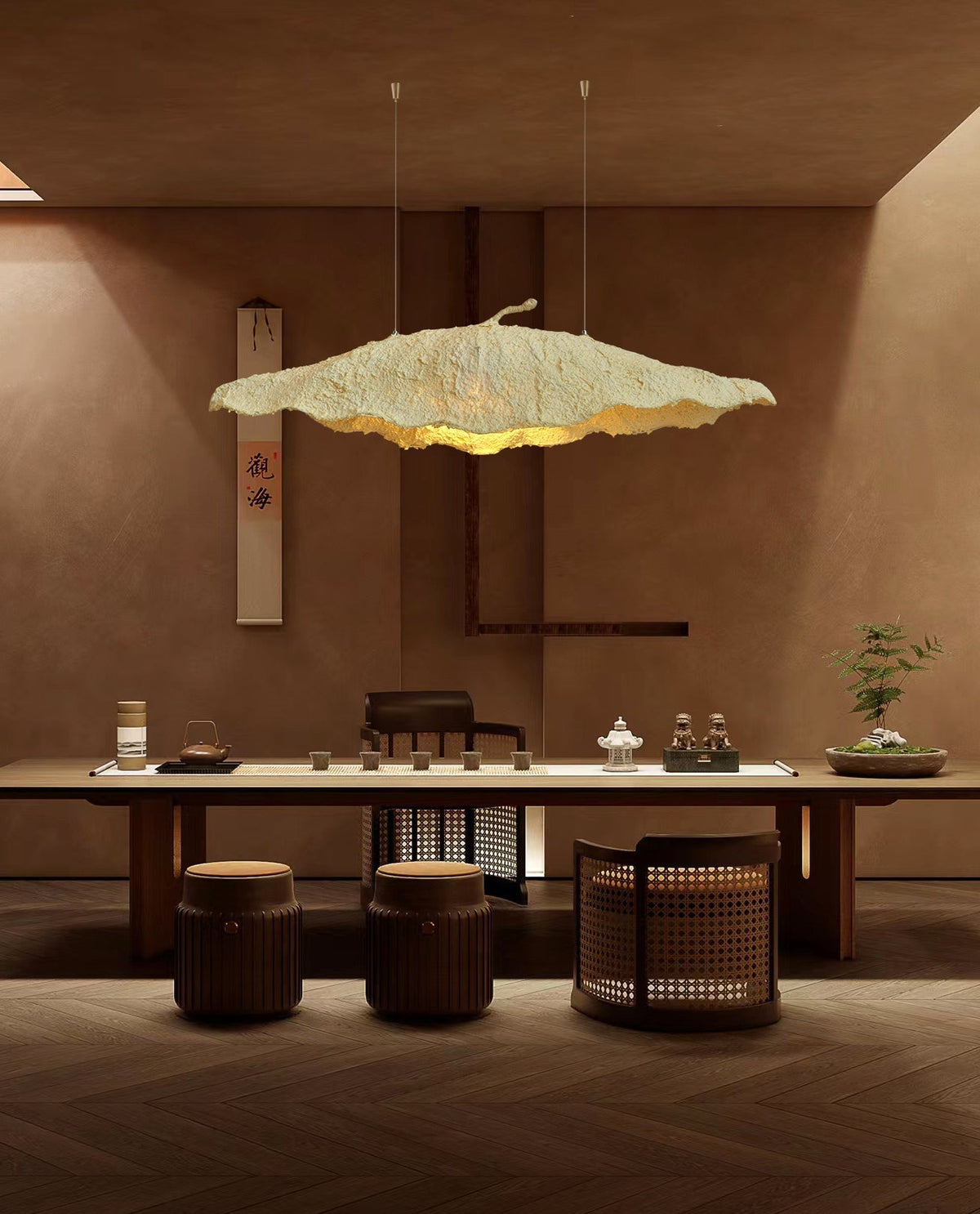 Altalis Artisanal Paper Pulp Pendant Light
