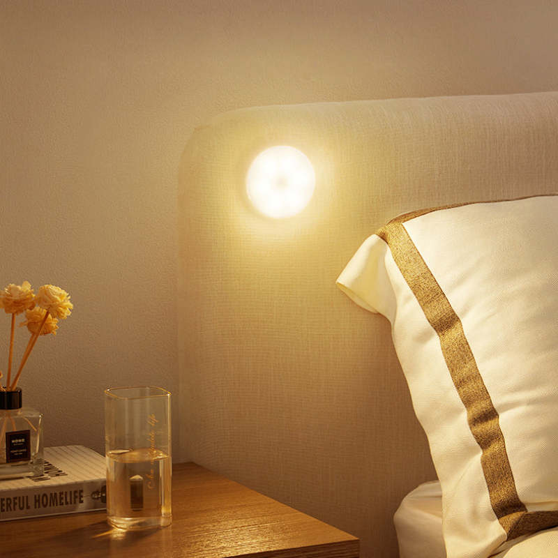 Vinigak Magnetic Sensor Wall Light