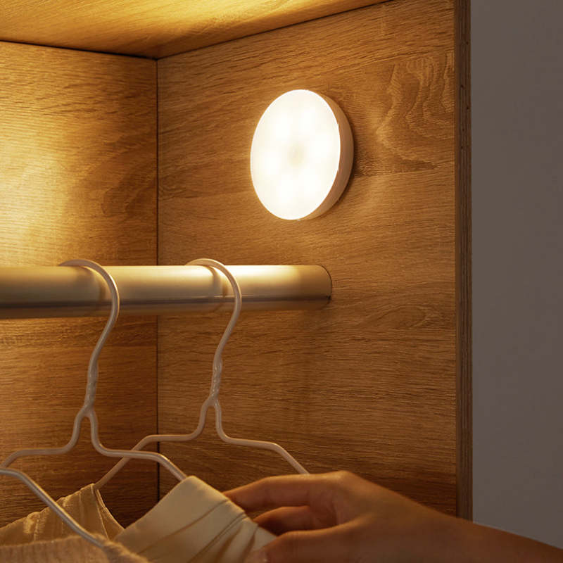 Vinigak Magnetic Sensor Wall Light