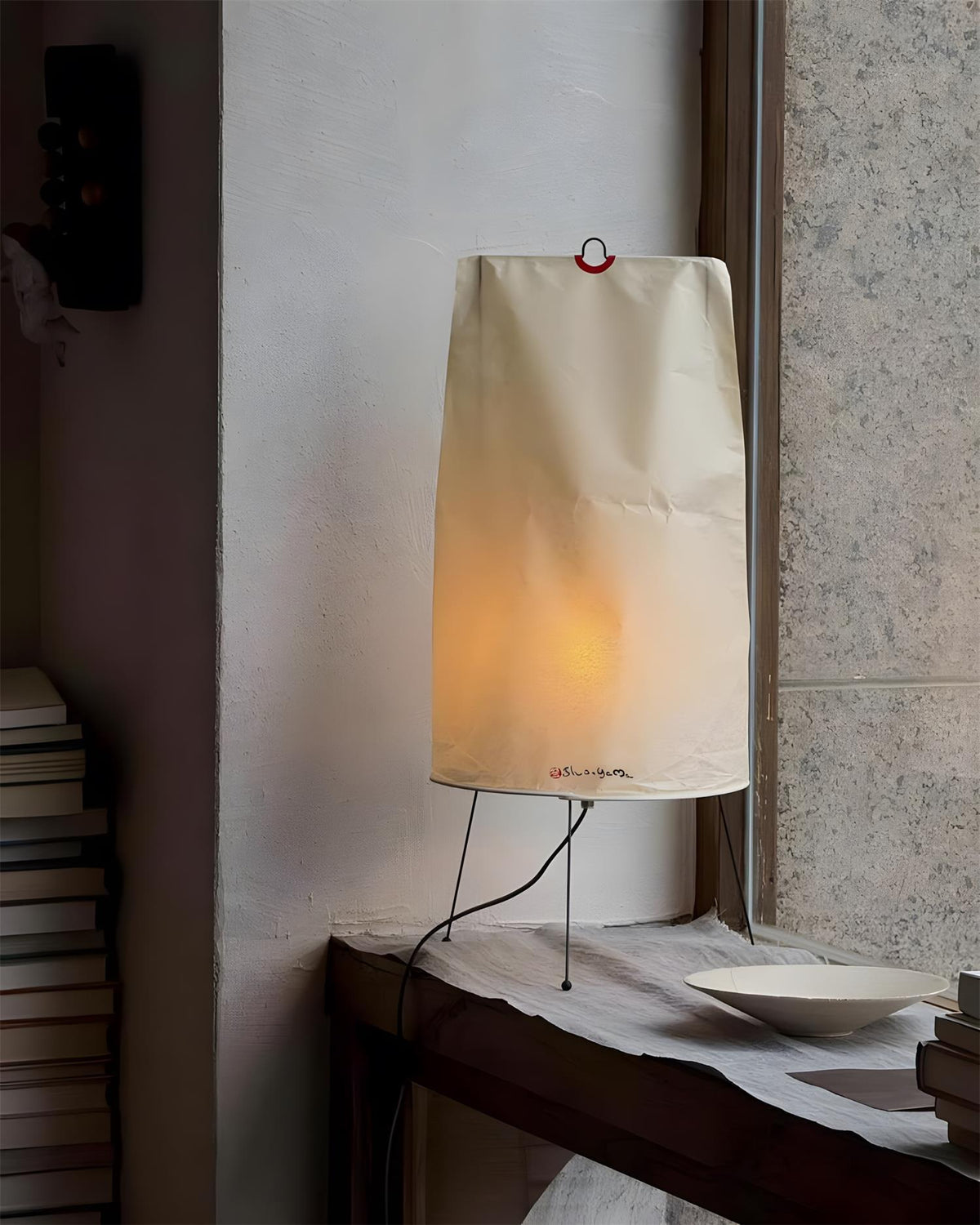 Teriaia Table Lamp