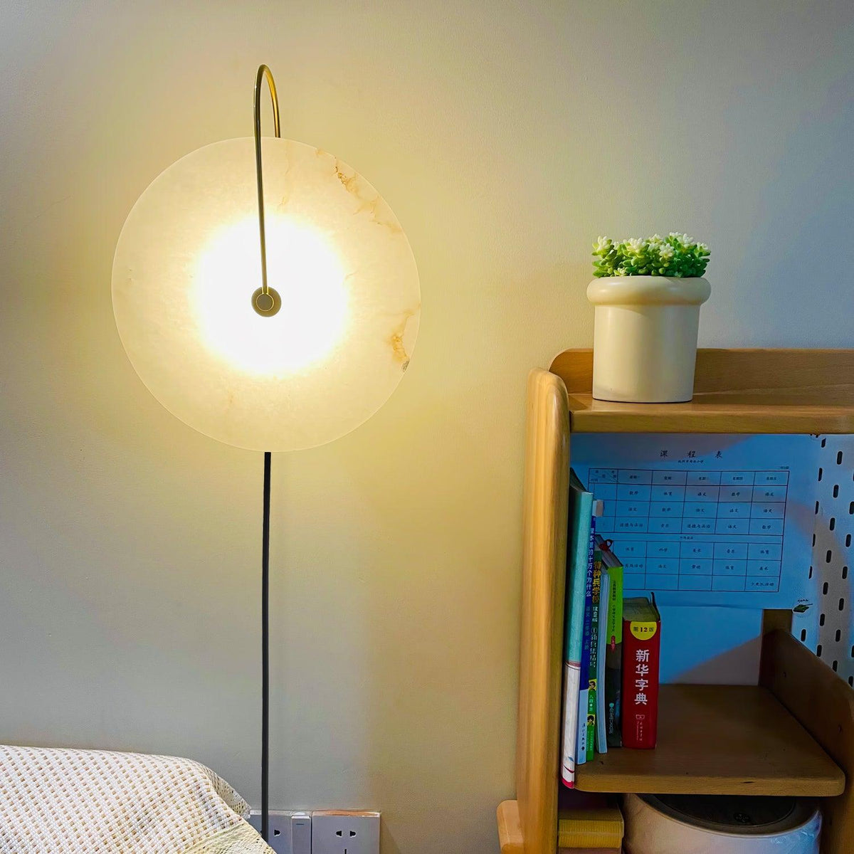 Albeaine Alabaster Globe Plug Wall Lamp