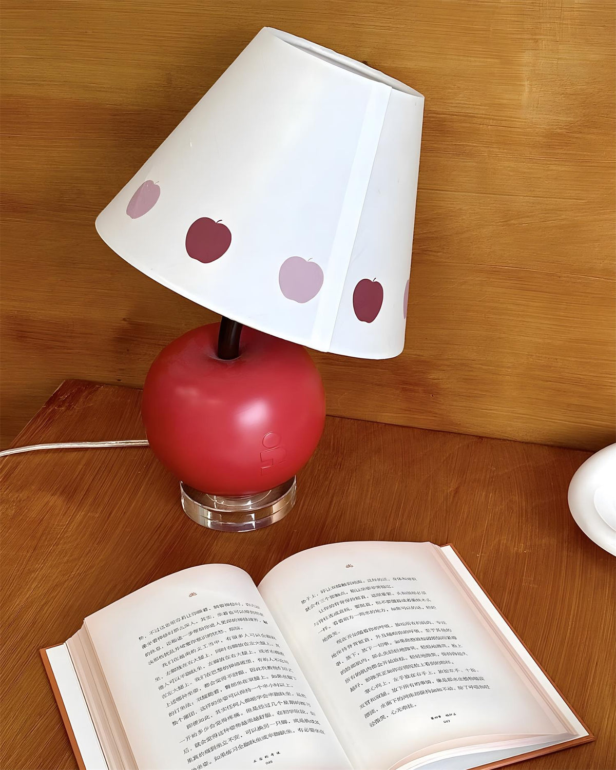 Sorielia Table Lamp