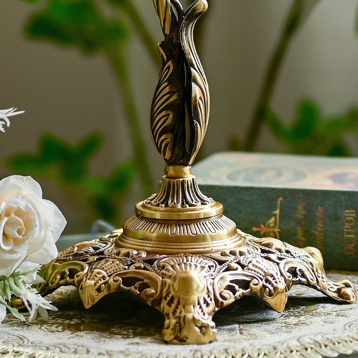 Terierena Table Lamp