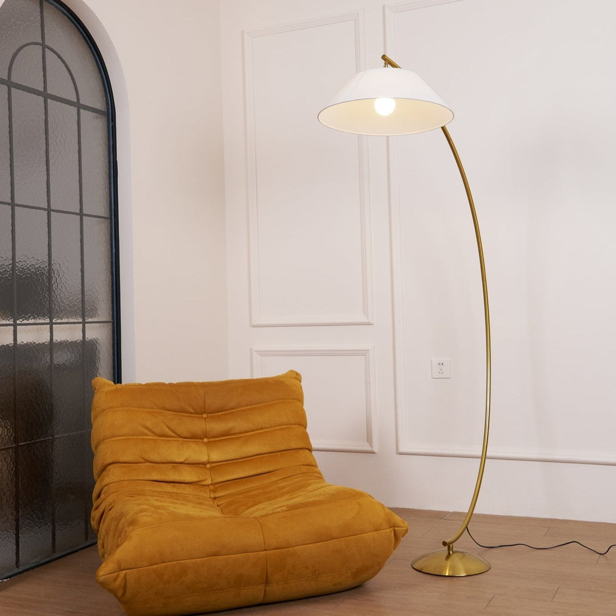Veradin  Steel Fabric Floor Lamp