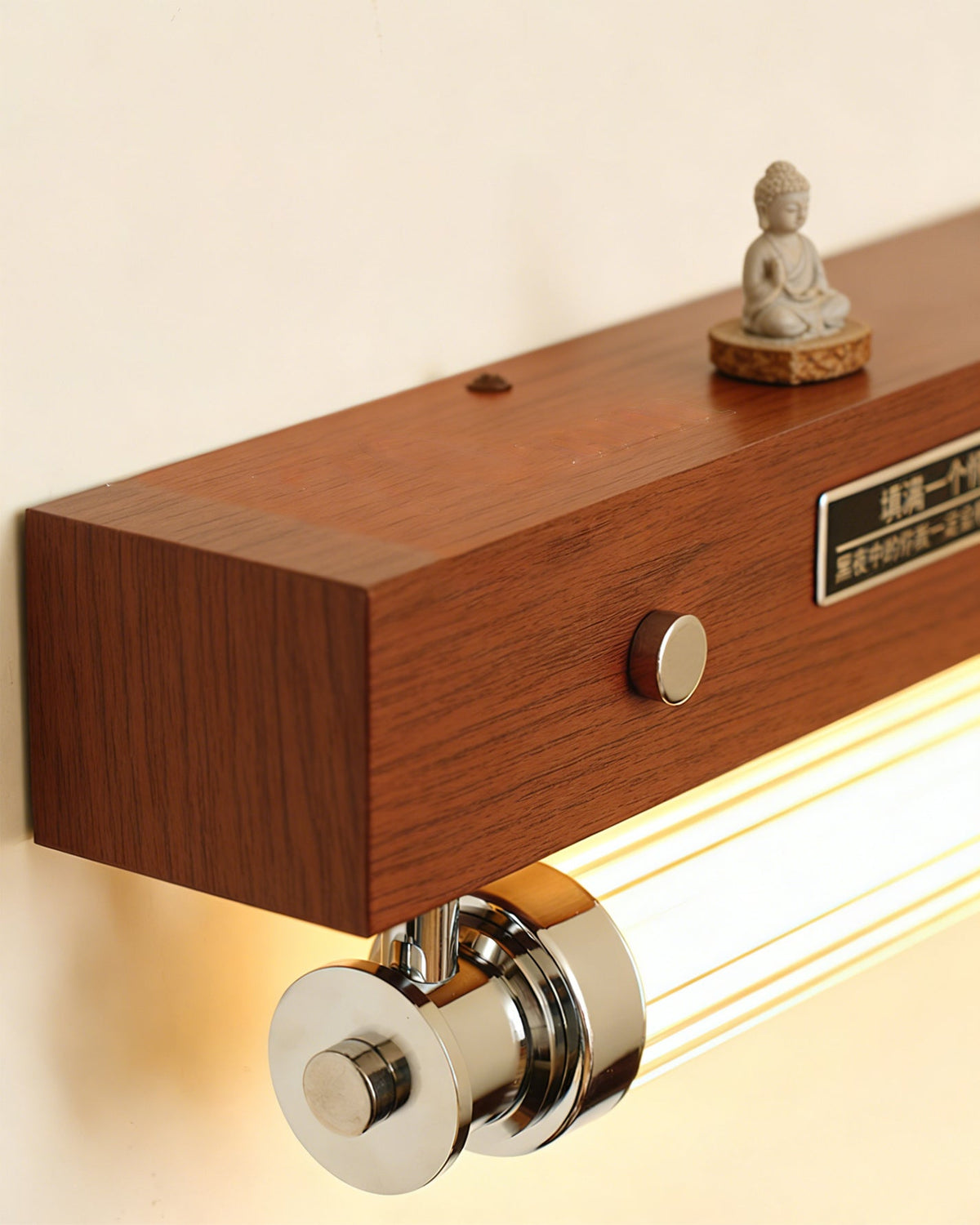 Soraiella Wall Sconce