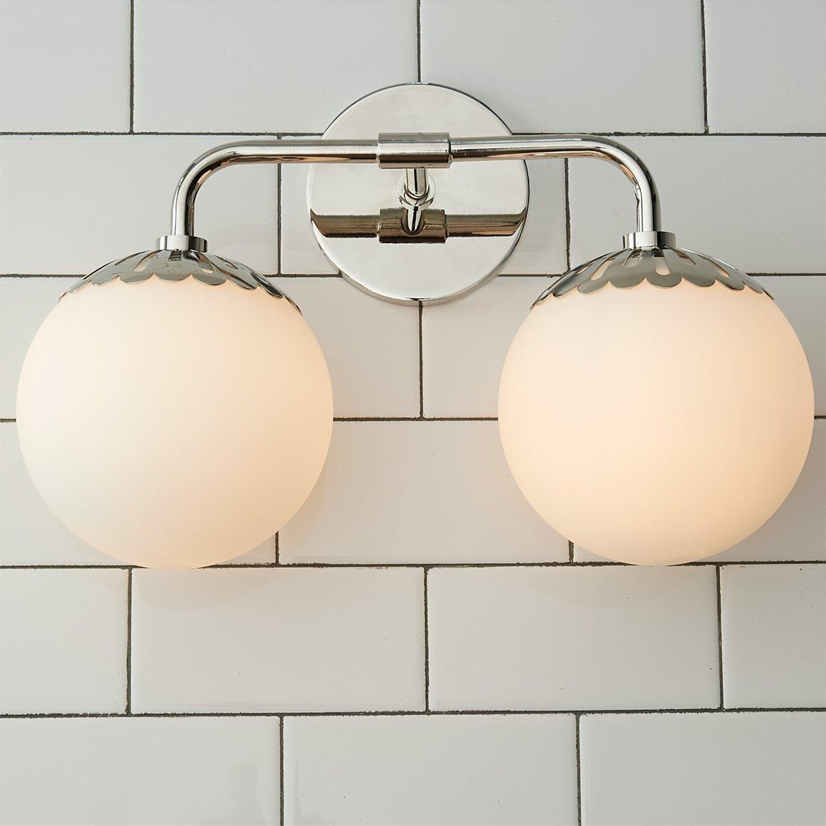 Pagumik Globe Glass Wall Lamp