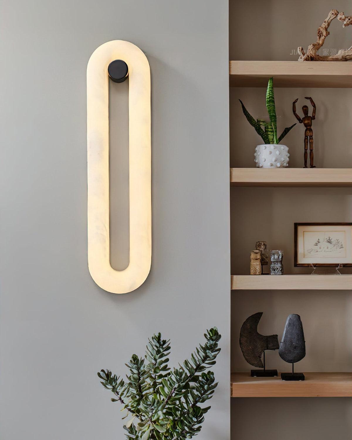 Marenza Wall Lamp