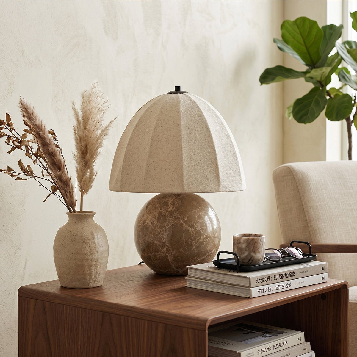 Selmora Table Lamp
