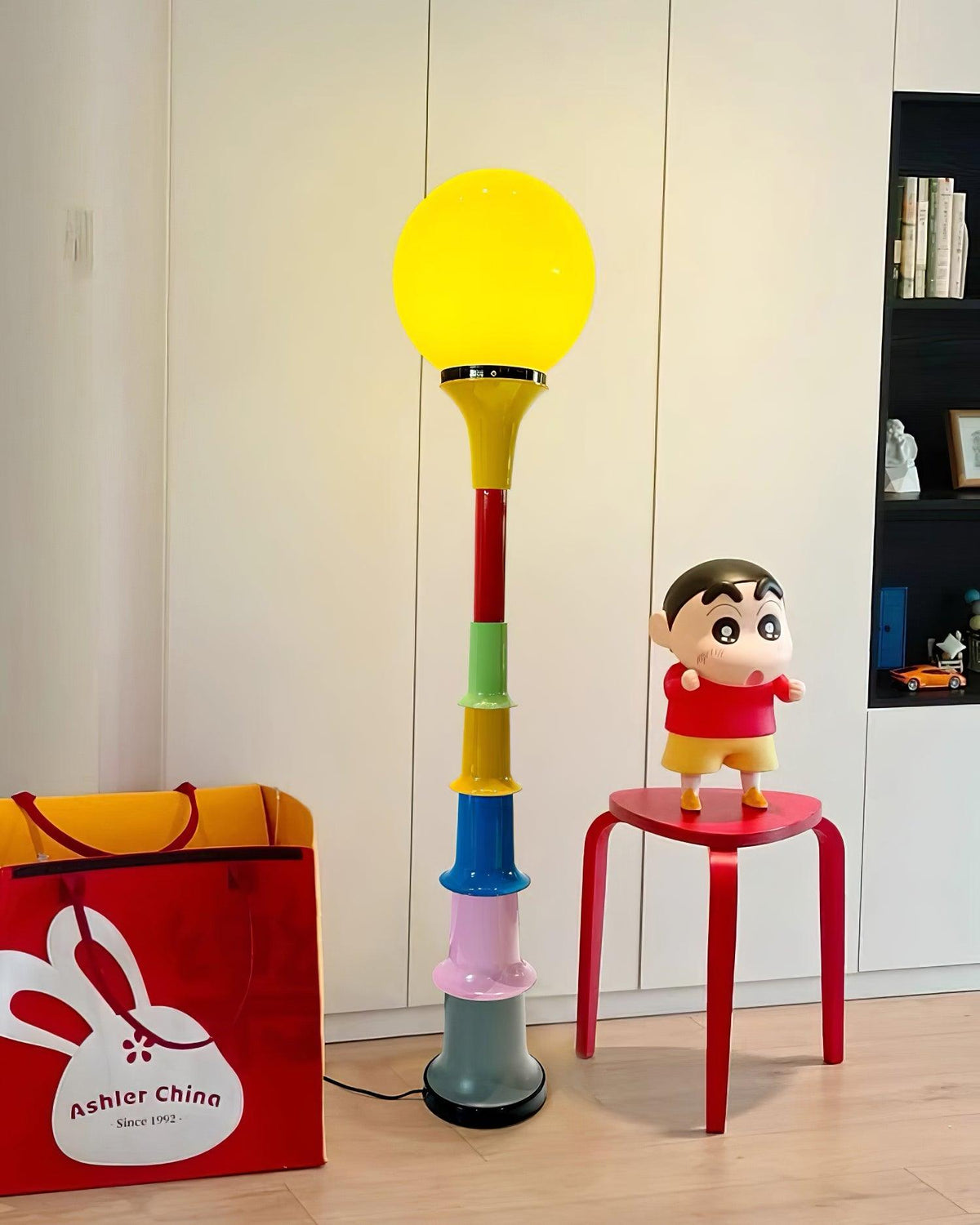 Selivaya Floor Lamp