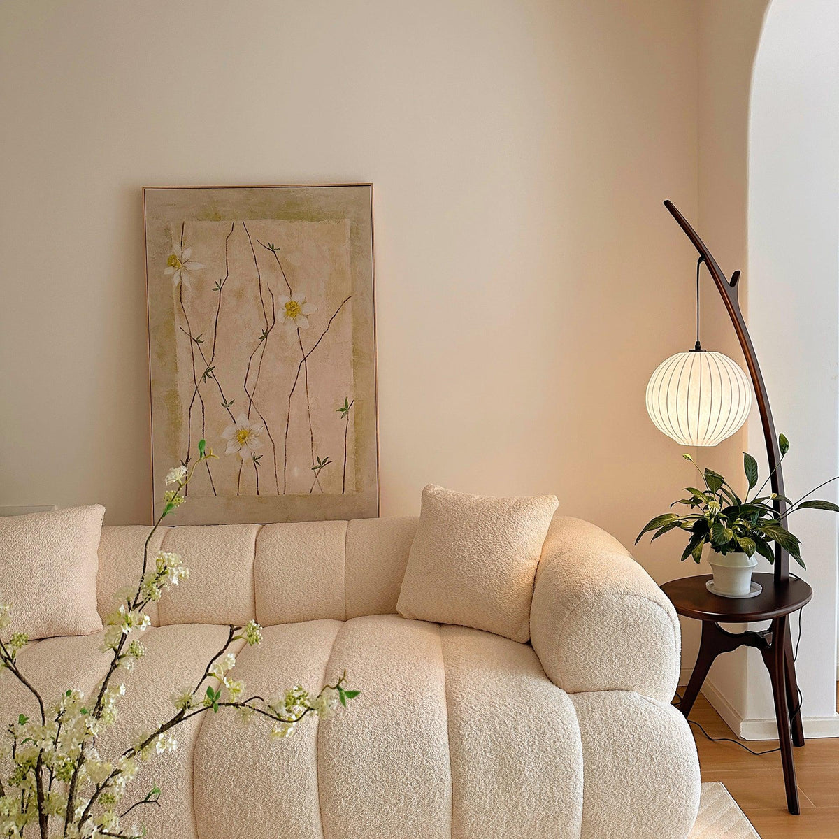 Harris Floor Lamp