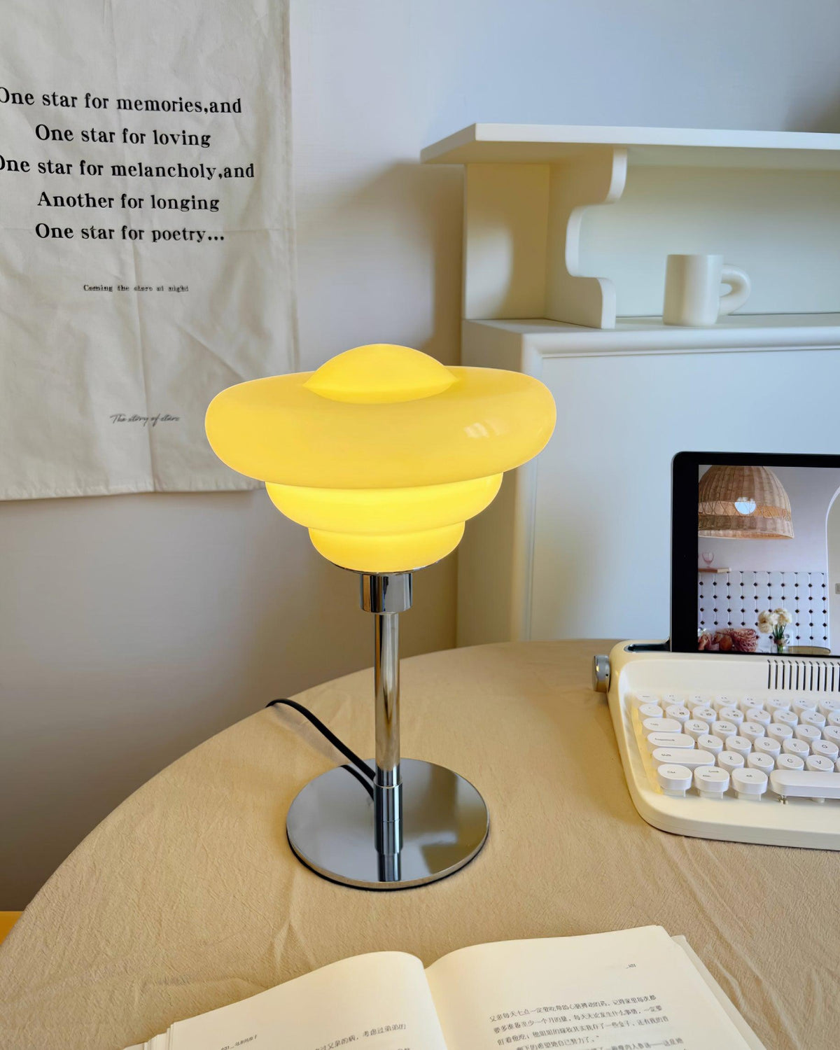 Oreloaine Table Lamp