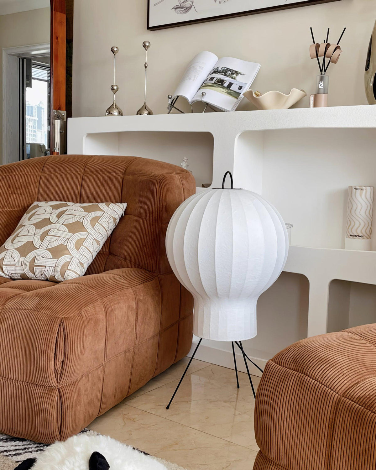 Elaiine Floor Lamp