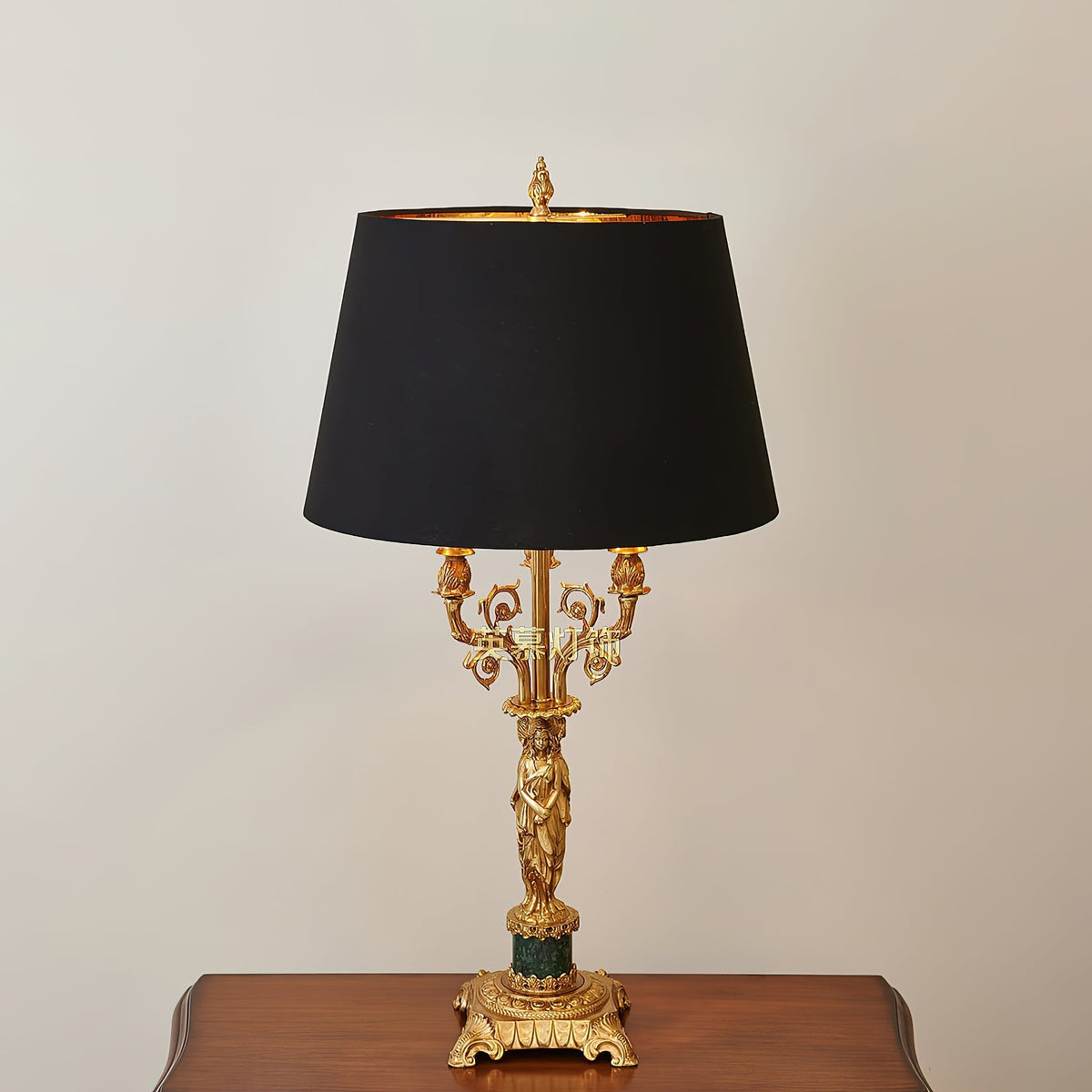 Velenira Allegro Table Lamp
