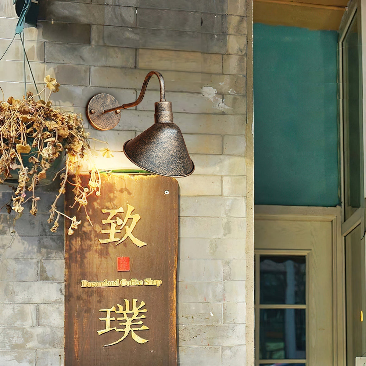 Ciraeus Vintage Industrial Wall Lamp