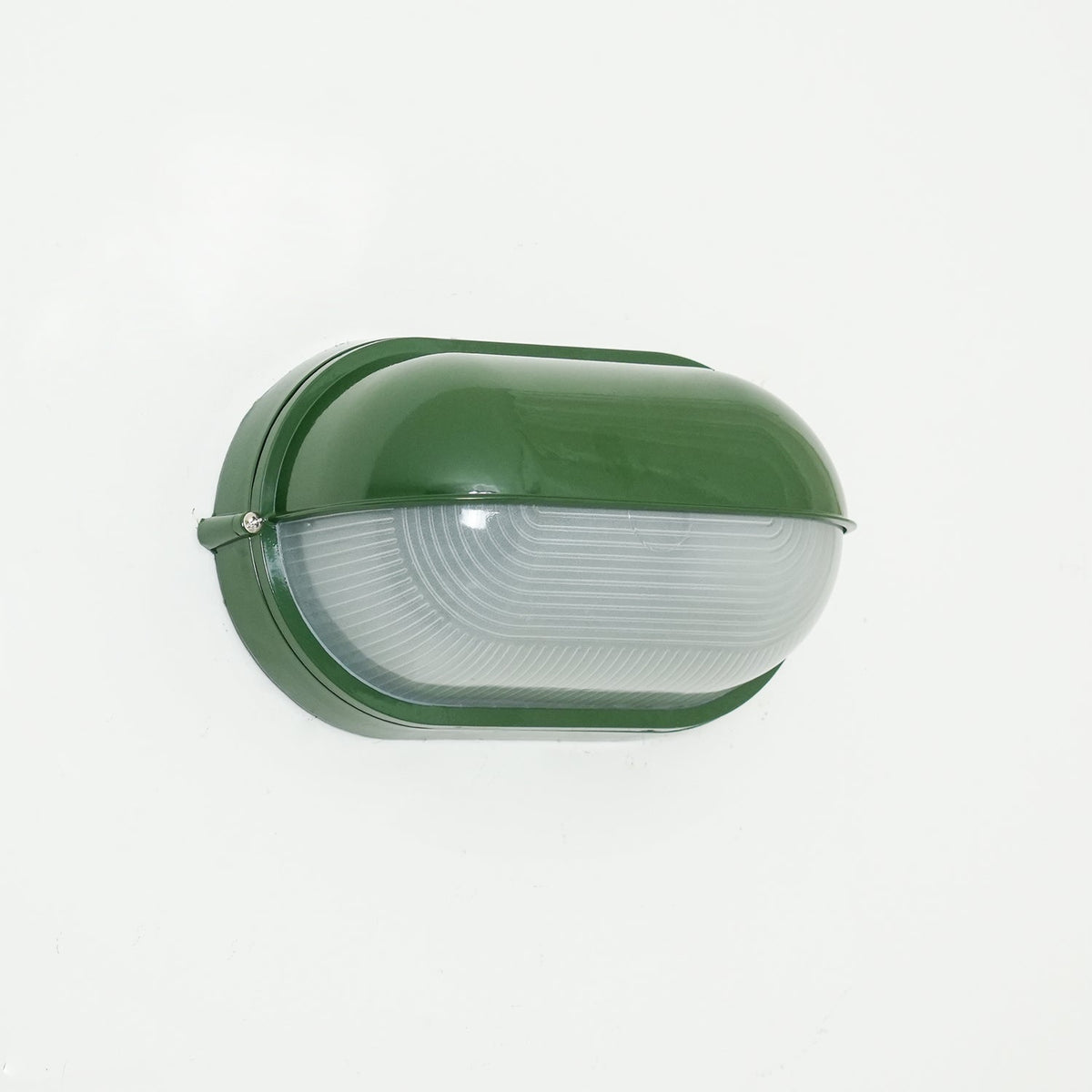 Ulvelos Vintage Industrial Outdoor Wall Lamp