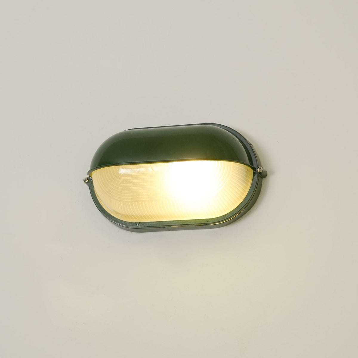 Ulvelos Vintage Industrial Outdoor Wall Lamp
