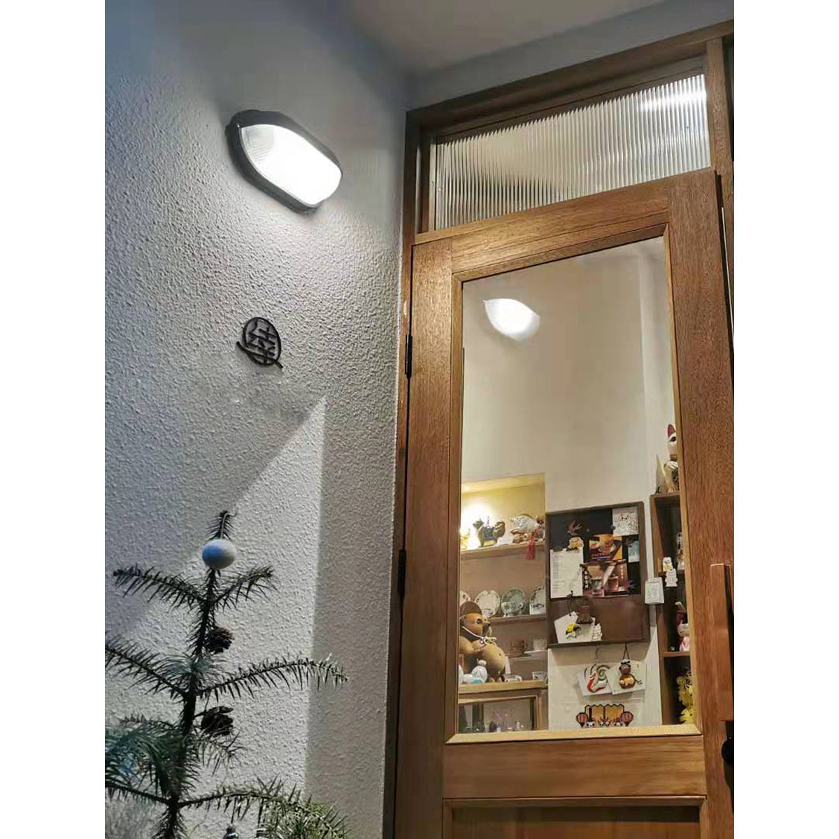 Ulvelos Vintage Industrial Outdoor Wall Lamp