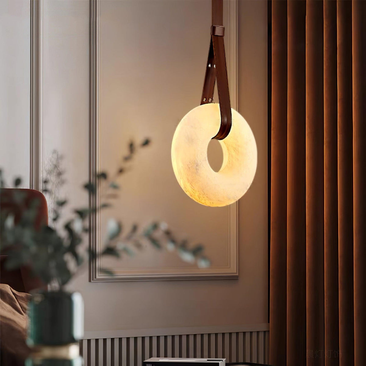 Aurtala Pendant Lamp