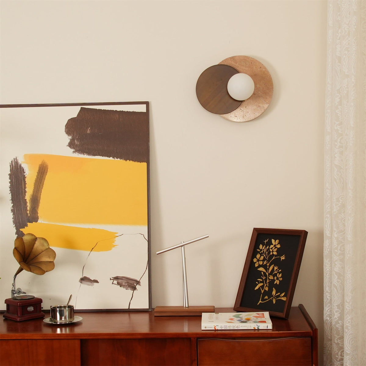 Selivette Wall Lamp