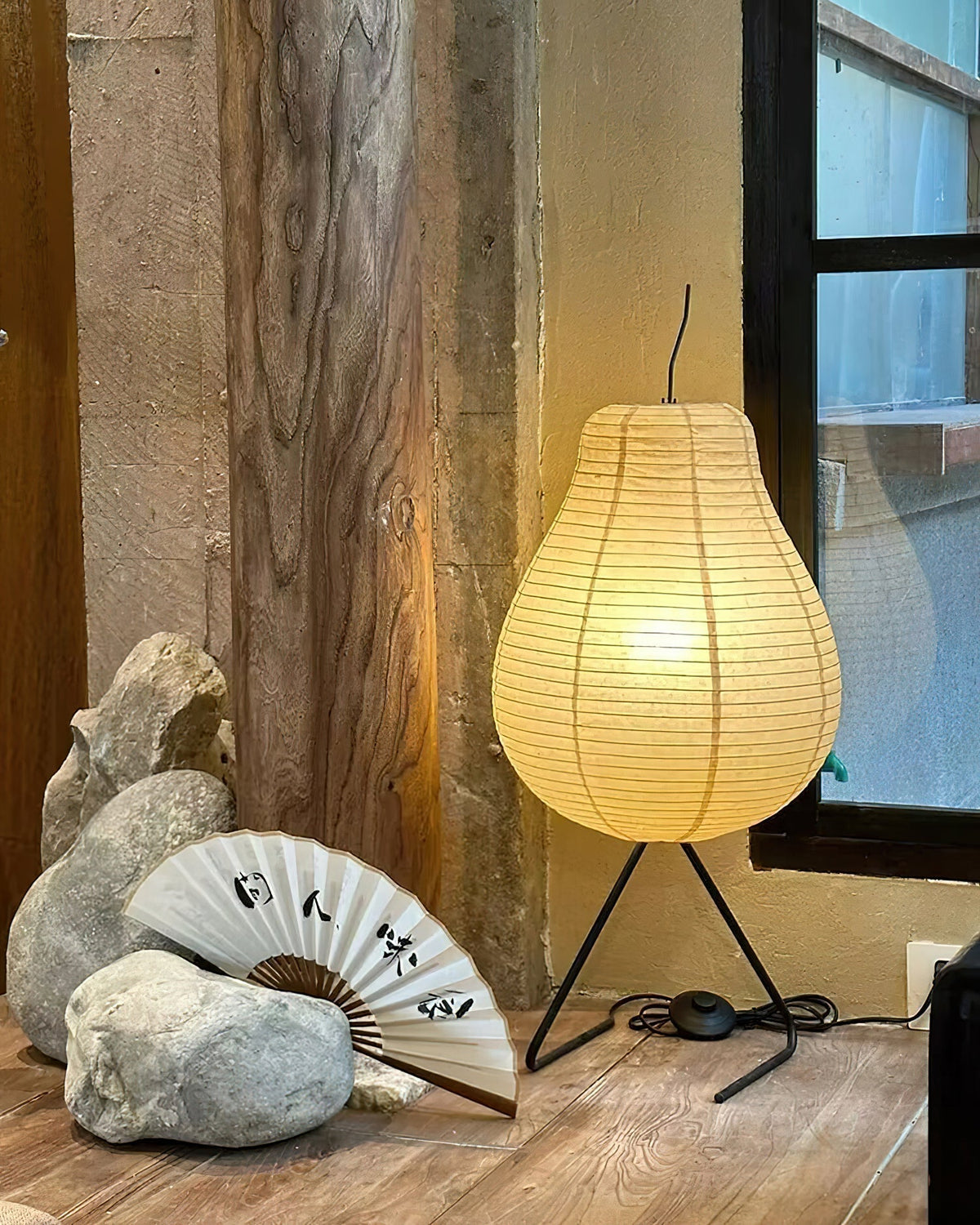 Sorinelle Floor Lamp