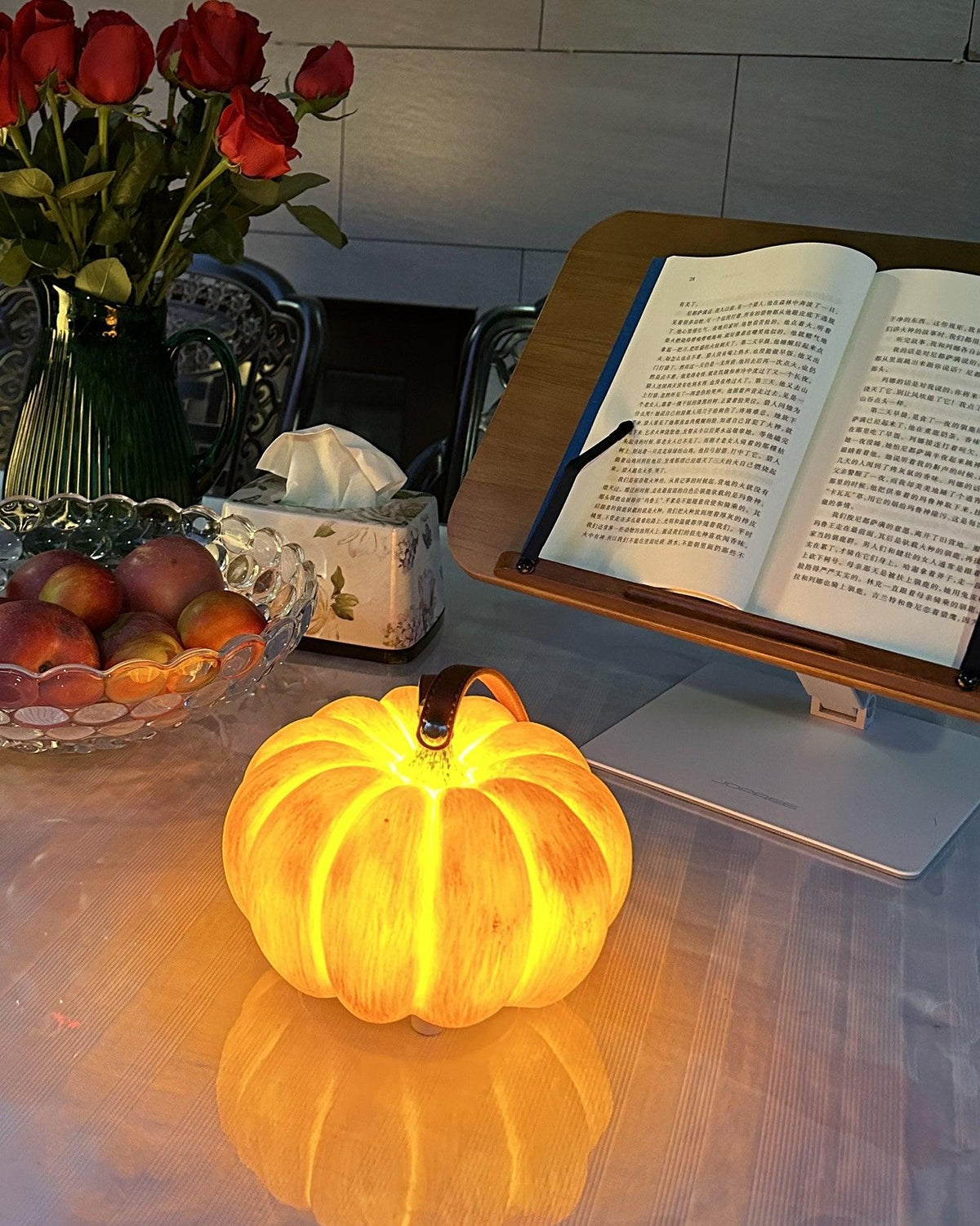 Miriaya Table Lamp